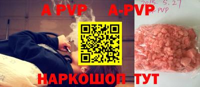 гидропоника Чебаркуль