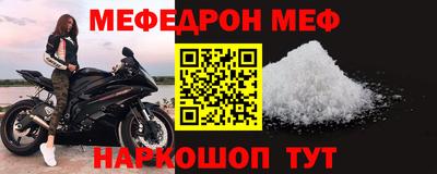 каннабис Усть-Джегута