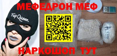 не бодяженный Усть-Илимск