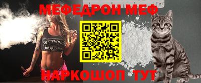 каннабис Усть-Джегута