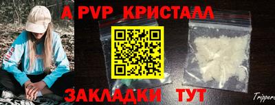 2c-b Уссурийск