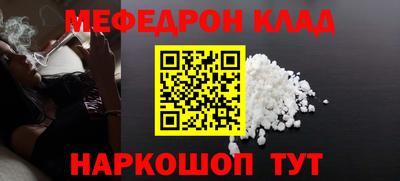 каннабис Усть-Джегута