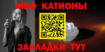 каннабис Усть-Джегута
