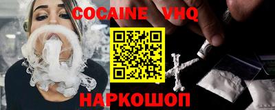 не бодяженный Усть-Илимск