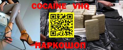 гидропоника Чебаркуль