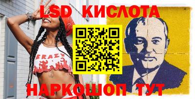 не бодяженный Усть-Илимск