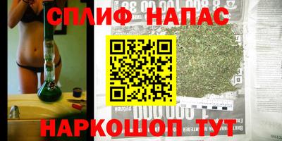 не бодяженный Усть-Илимск