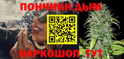 MDMA Premium VHQ Чапаевск