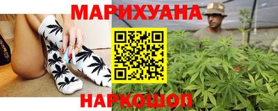 2c-b Уссурийск