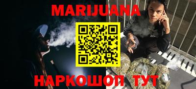 гидропоника Чебаркуль