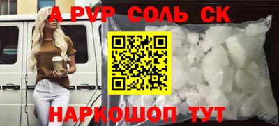 не бодяженный Усть-Илимск