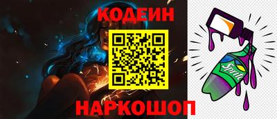 не бодяженный Усть-Илимск