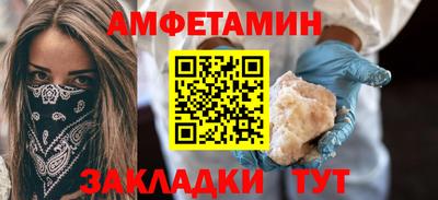не бодяженный Усть-Илимск