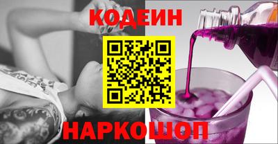 MDMA Premium VHQ Чапаевск