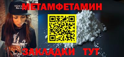 каннабис Усть-Джегута