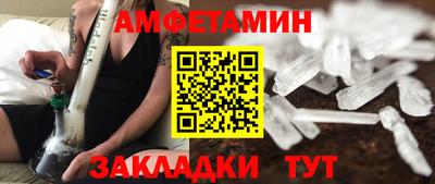 не бодяженный Усть-Илимск