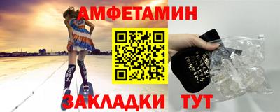 каннабис Усть-Джегута