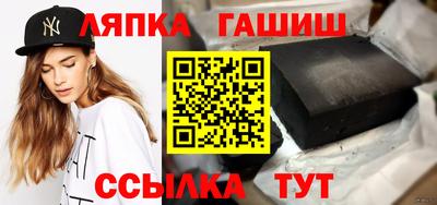 каннабис Усть-Джегута