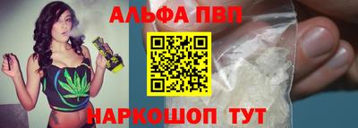 не бодяженный Усть-Илимск