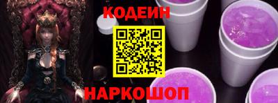 каннабис Усть-Джегута