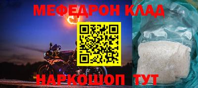 каннабис Усть-Джегута