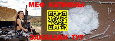 не бодяженный Усть-Илимск