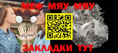 2c-b Уссурийск