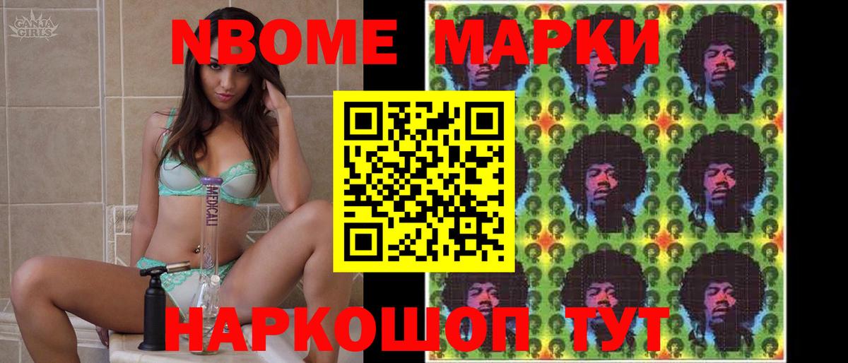 Лсд 25 экстази ecstasy  Лсд 25 экстази  Вход с VPN  Щёлково  ЛСД экстази ecstasy 